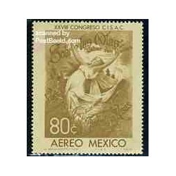 1 عدد تمبر کنگره آهنگسازان - مکزیک 1972