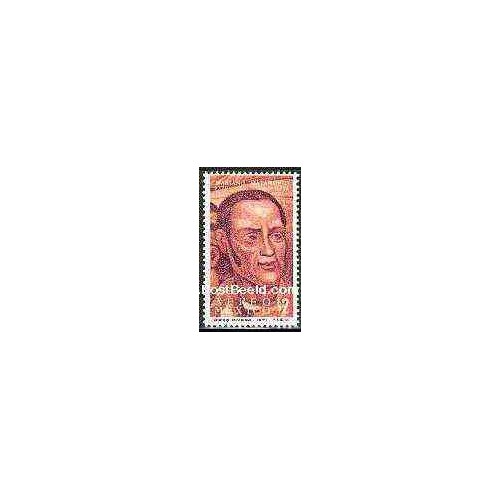 1 عدد تمبر ماریانو ماتامورس - کاتولیک رومی - مکزیک 1971