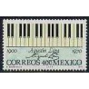 1 عدد تمبر آگوستین لارا - خواننده ، هنرپیشه و ترانه سرا - مکزیک 1971