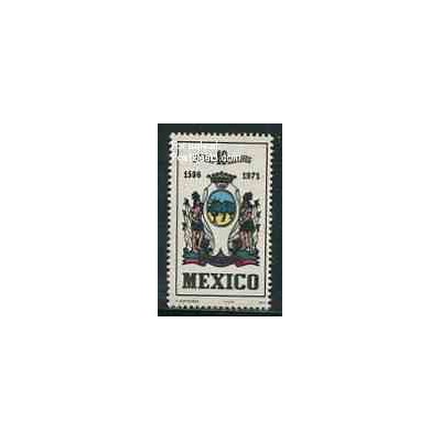 1 عدد تمبر شهر مونتری - مکزیک 1971