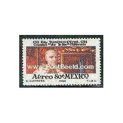 1 عدد تمبر مبلغان مذهبی اسپانیائی - مکزیک 1969