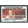 1 عدد تمبر مبلغان مذهبی اسپانیائی - مکزیک 1969
