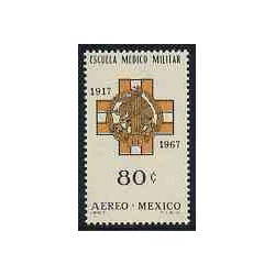 1 عدد تمبر آکادمی نظامی - مکزیک 1967