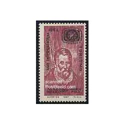 1 عدد تمبر مارکو پولو - جهانگرد ونیزی - مکزیک 1967