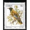 1 عدد تمبر سری پستی - پرندگان - آفریقای جنوبی 1984