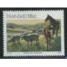 1 عدد تمبر سری پستی - فرهنگ Xhosa - حیوانات - آفریقای جنوبی 1987