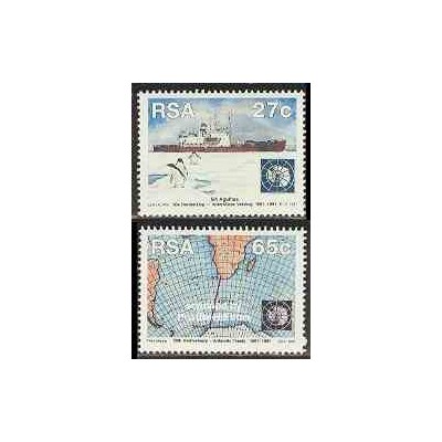 2 عدد تمبر عهدنامه قطب جنوب - آفریقای جنوبی 1991