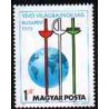 1 عدد تمبر شمشیر بازی - لهستان 1975