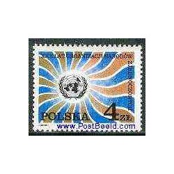 1 عدد تمبر 30 امین سال سازمان ملل  متحد - لهستان 1975