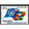 1 عدد تمبر چهلمین سال ملل متحد - لهستان 1985
