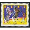 1 عدد تمبر سیرک - ارنست جاکوب رنز - جمهوری فدرال آلمان 1992