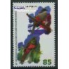 1 عدد تمبر روابط دیپلماتیک با نیجریه - کوبا 2014