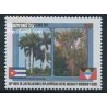 1 عدد تمبر روابط دیپلماتیک با آنتیگوا و باربودا - کوبا 2014