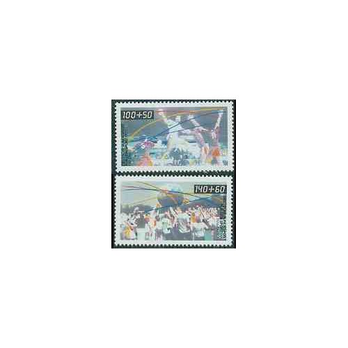 2 عدد تمبر ورزشی - جمهوری فدرال آلمان 1990 قیمت 7.6 دلار