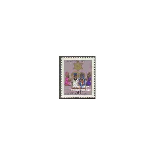 1 عدد تمبر کریستمس - برلین آلمان 1983