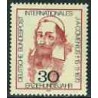 1 عدد تمبر یان آموس کمنسکی - جمهوری فدرال آلمان 1970