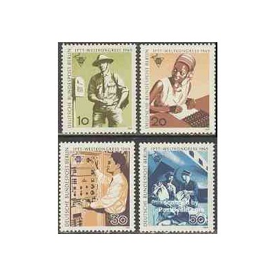 4 عدد تمبر کنگره کارکنان پست - برلین آلمان 1969