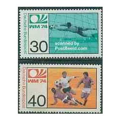 2 عدد تمبر جام جهانی فوتبال - جمهوری فدرال آلمان 1974