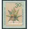 1 عدد تمبر کریستمس - جمهوری فدرال آلمان 1973