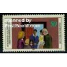 1 عدد تمبر خانواده های خارجی - جمهوری فدرال آلمان 1981
