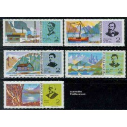 5 عدد تمبر پیشگامان جنوب - آرژانتین 1975