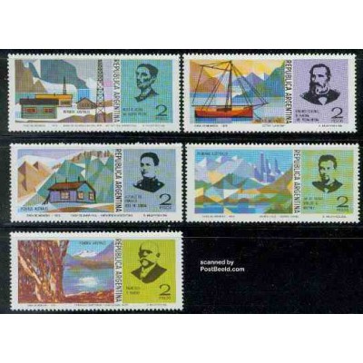 5 عدد تمبر پیشگامان جنوب - آرژانتین 1975