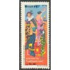1 عدد تمبر هنر تمثیلی - برزیل 1988