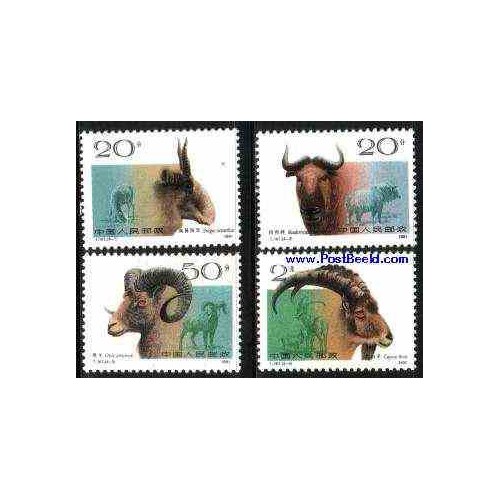 4 عدد تمبر حیوانات - چین 1991