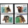 4 عدد تمبر حیوانات - چین 1991