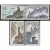 4 عدد تمبر کوهستان سان کینگ - چین 1995