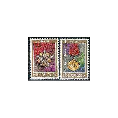 2ع تمبر مدالها - 50 امین سال انقلاب - ارتش قومی - یوگوسلاوی 1991