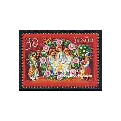1 عدد تمبر سه قلوهای مقدس - اوکراین 2001