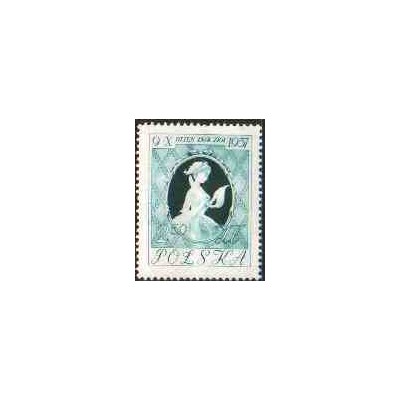 1 عدد تمبر روز تمبر - لهستان 1957