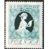 1 عدد تمبر روز تمبر - لهستان 1957