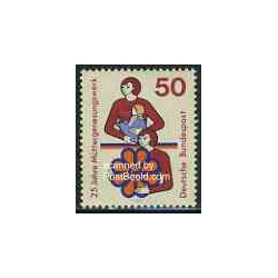 1 عدد تمبر انجمن مادران - آلمان 1975