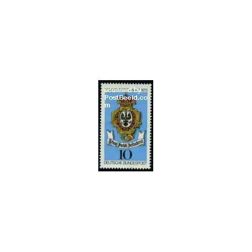 1 عدد تمبر روز تمبر - جمهوری فدرال آلمان 1975