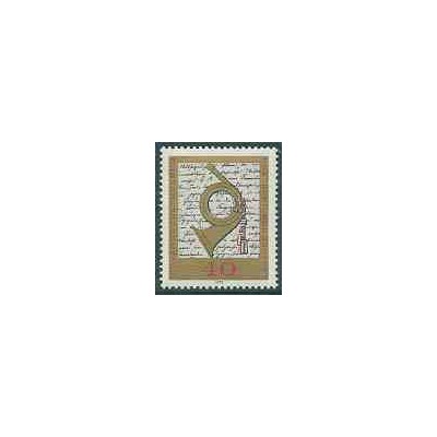 1 عدد تمبر موزه پست - جمهوری فدرال آلمان 1972