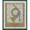 1 عدد تمبر موزه پست - جمهوری فدرال آلمان 1972