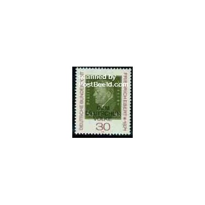 1 عدد تمبر فردریش ابرت - جمهوری فدرال آلمان 1971