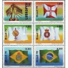 6 عدد تمبر نمایشگاه تمبر پرتغالی برزیل "Lubrapex 78" - پرچم ها، برزیل - B- برزیل 1978 قیمت9 دلار