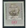 1 عدد تمبر گلدان هنری - J.F. Bottger  - جمهوری فدرال آلمان 1982
