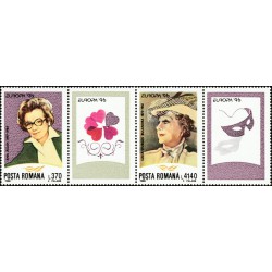 2 عدد تمبر مشترک اروپا - Europa Cept - زنان مشهور - B- رومانی 1996 قیمت 4.8 دلار