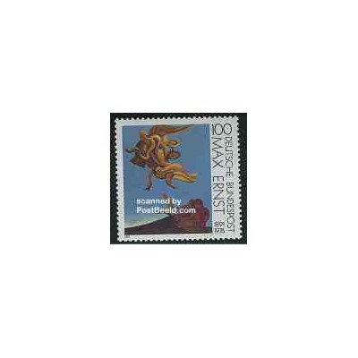 1 عدد تمبر ماکس ارنست - گرافیست - تمبر مشترک با فرانسه - آلمان 1991