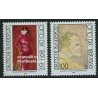 2 عدد تمبر تابلو اثر اتو دیکس - جمهوری فدرال آلمان 1991