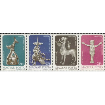 4 عدد تمبر روز تمبر - B- مجارستان 1977 قیمت 4.5 دلار