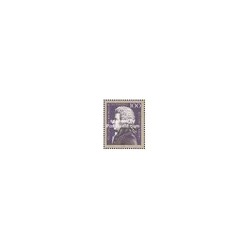 1 عدد تمبر پرتره موزارت - جمهوری فدرال آلمان 1991
