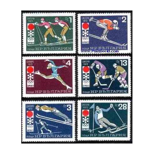 6 عدد تمبر المپیک زمستانی ساپورو - بلغارستان 1971 