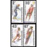 4 عدد تمبر المپیک زمستانی آلبرت ویل - بلغارستان 1991 