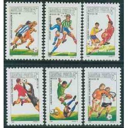 6 عدد تمبر جام جهانی مکزیکو - مجارستان 1986