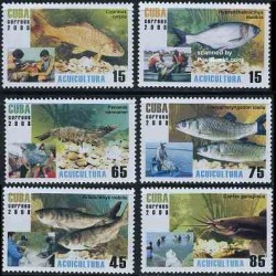 6 عدد تمبر فرهنگ آب - ماهیها - کوبا 2008
